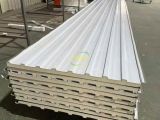 Mái Lợp 95cm Ninh Bình Và Các Nẹp Phụ Kiện Chuẩn Thi Công