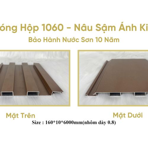 LAM SÓNG HỘP 1060 NÂU SẬM ÁNH KIM 264