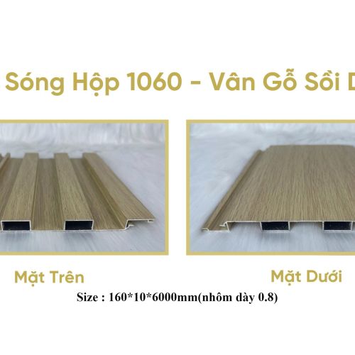 LAM SÓNG HỘP 1060 VÂN GỖ SỒI DS16